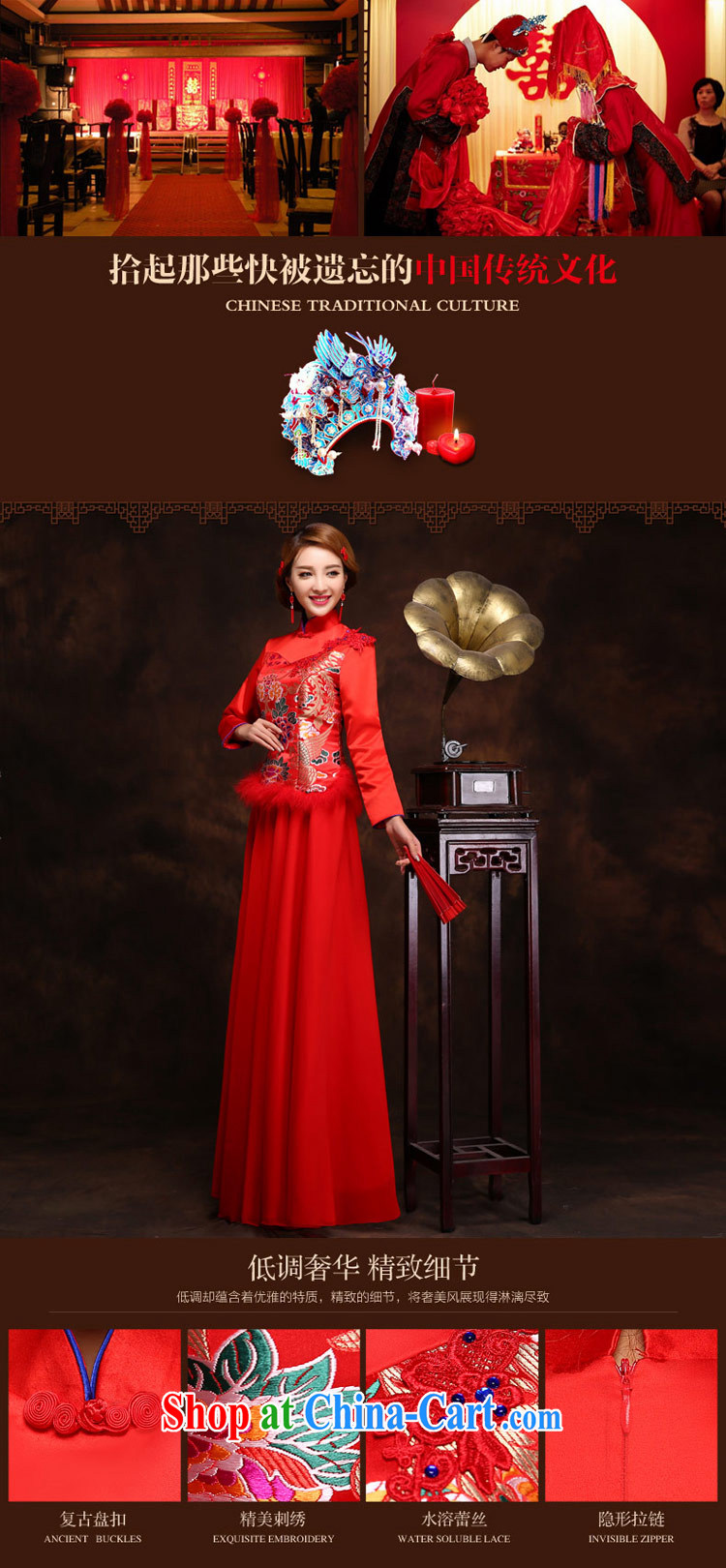 Love Life bridal dresses wedding dresses Girls fall/winter embroidered red long improved bows. Tang replacing the door female decoration, graphics thin red XXL waist 2 feet 3 pictures, price, brand platters! Elections are good character, the national distribution, so why buy now enjoy more preferential! Health