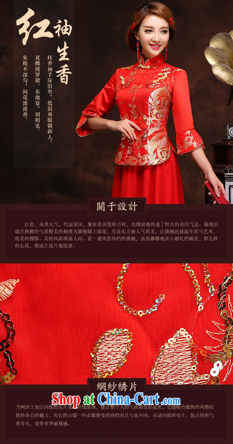 Love Life spring and summer Chinese qipao Long Red Beauty embroidered bride's wedding toast serving the door female Red XXXL pictures, price, brand platters! Elections are good character, the national distribution, so why buy now enjoy more preferential! Health