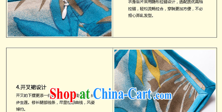 Yin Yue seal autumn 2015 new long robes cotton the retro daily improved cheongsam ethnic wind Chinese picture color XXL pictures, price, brand platters! Elections are good character, the national distribution, so why buy now enjoy more preferential! Health