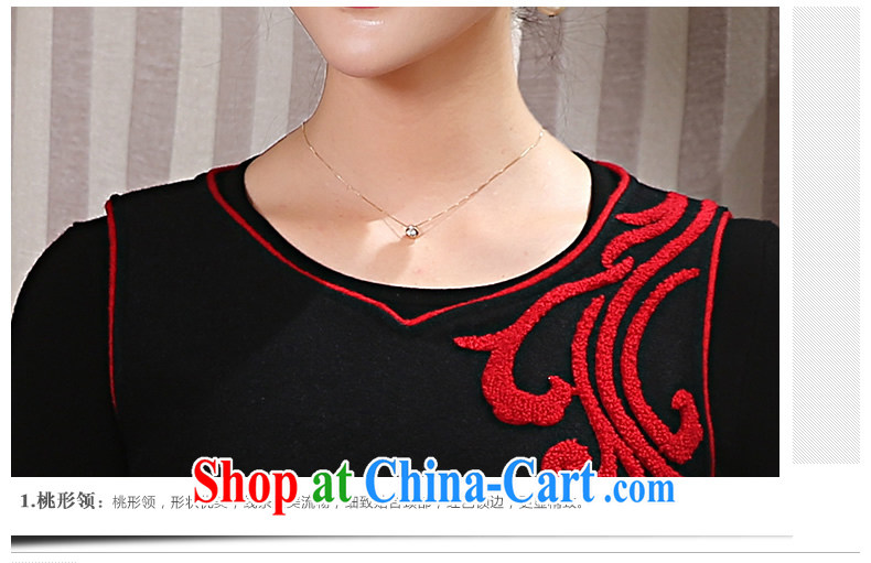 The CYD HO Kwun Tong' Bong-song wool that autumn and winter outfit with 2015 new improved retro girl dresses FW 4905 and black and red XL pictures, price, brand platters! Elections are good character, the national distribution, so why buy now enjoy more preferential! Health