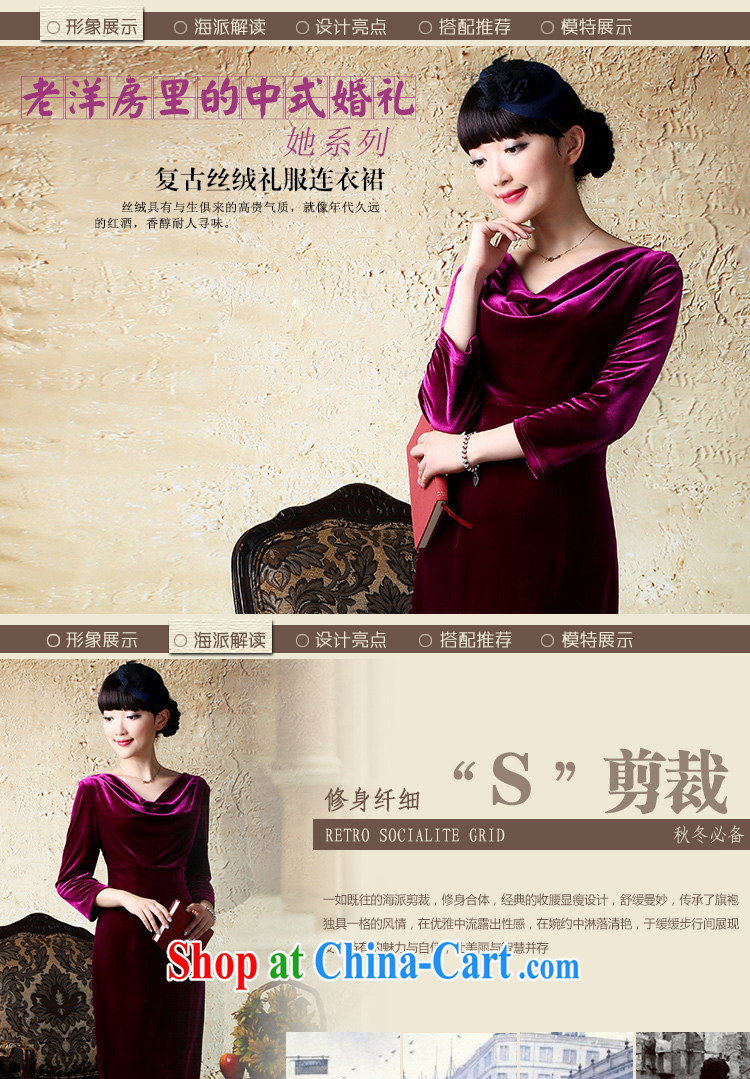 proverbial hero once and for all, covering China, the velvet cuff dress autumn new ethnic wind skirts retro art van drapery 2 XL pictures, price, brand platters! Elections are good character, the national distribution, so why buy now enjoy more preferential! Health