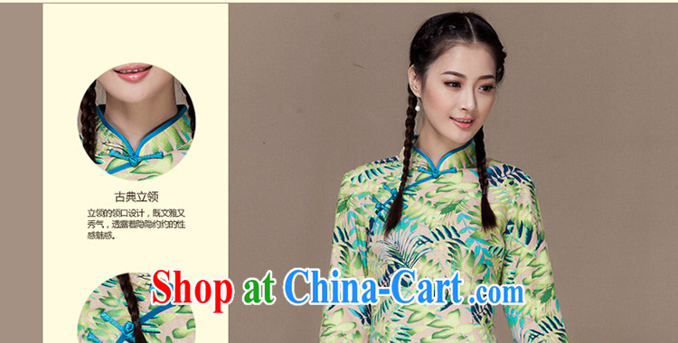 Yin Yue seal 2015 autumn cotton the cheongsam elegant 7 cuff of Korea, antique dresses dresses picture color XL pictures, price, brand platters! Elections are good character, the national distribution, so why buy now enjoy more preferential! Health