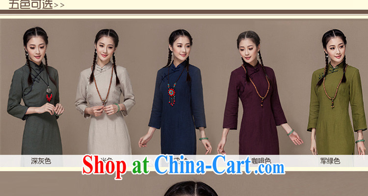 Yin Yue seal 2015 autumn new linen dresses Korea wind energy energy improved daily long-sleeved long cheongsam dress brown M pictures, price, brand platters! Elections are good character, the national distribution, so why buy now enjoy more preferential! Health