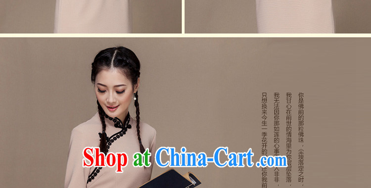 Yin Yue seal autumn 2015 new republic of elegant antique dresses women improved daily 7 in the cuff cheongsam dress beige L pictures, price, brand platters! Elections are good character, the national distribution, so why buy now enjoy more preferential! Health
