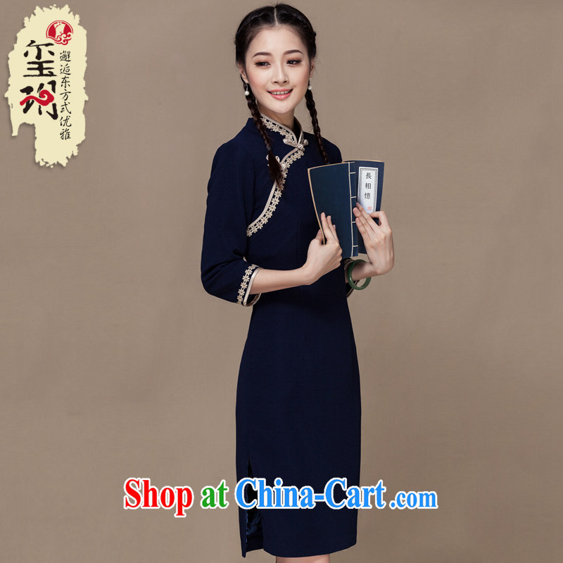 Royal Seal Yin Yue 2015 autumn new republic of elegant antique dresses women improved daily 7 in a sleeve cheongsam dress beige L seal, Yin Yue, shopping on the Internet