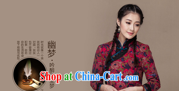 Yin Yue seal 2015 Winter National Chinese T-shirt cotton Ma folder cotton robes, Han-girls quilted coat jacket improved picture color S pictures, price, brand platters! Elections are good character, the national distribution, so why buy now enjoy more preferential! Health