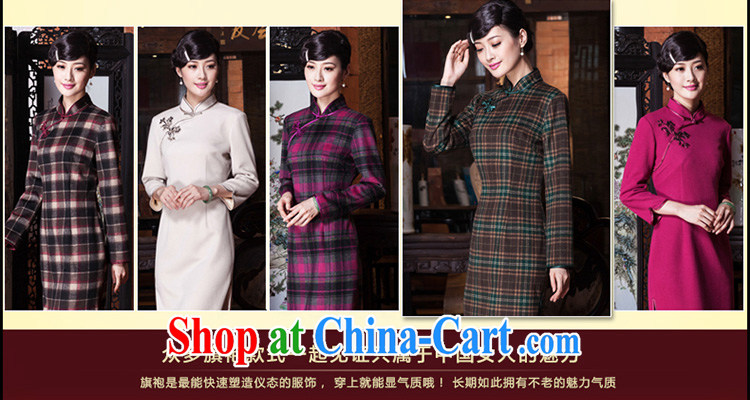 Royal Seal Yin Yue 2015 autumn and winter, the wind of Korea dresses wool is classic tartan daily improved game cheongsam dress picture color XXL pictures, price, brand platters! Elections are good character, the national distribution, so why buy now enjoy more preferential! Health