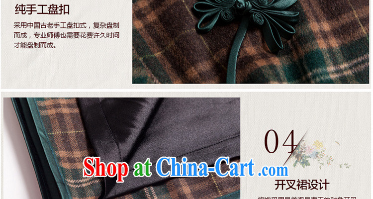 Royal Seal Yin Yue 2015 autumn and winter, the wind of Korea dresses wool is classic tartan daily improved game cheongsam dress picture color XXL pictures, price, brand platters! Elections are good character, the national distribution, so why buy now enjoy more preferential! Health