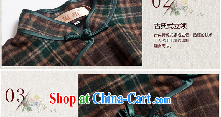 Royal Seal Yin Yue 2015 autumn and winter, the wind of Korea dresses wool is classic tartan daily improved game cheongsam dress picture color XXL pictures, price, brand platters! Elections are good character, the national distribution, so why buy now enjoy more preferential! Health