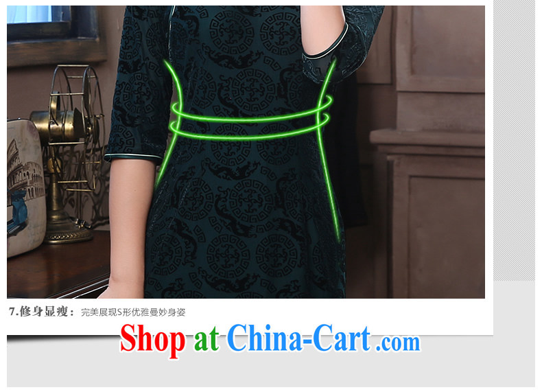 The CYD HO Kwun Tong' Pi-yan spring cuff in dresses 2014 new retro, long, mother dress skirt QZ 4812 dark XXXL pictures, price, brand platters! Elections are good character, the national distribution, so why buy now enjoy more preferential! Health