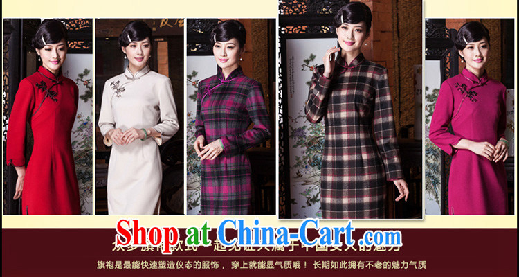Yin Yue seal 2015 new hair do wool dresses in this long, daily improved long-sleeved autumn and winter dresses, skirts red tartan S pictures, price, brand platters! Elections are good character, the national distribution, so why buy now enjoy more preferential! Health