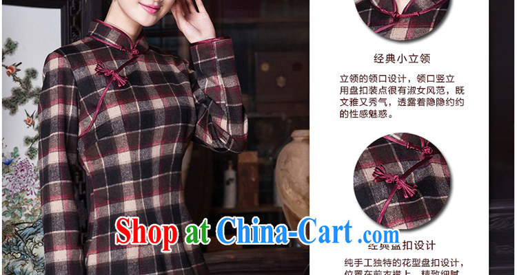 Yin Yue seal 2015 new hair do wool dresses in this long, daily improved long-sleeved autumn and winter dresses, skirts red tartan S pictures, price, brand platters! Elections are good character, the national distribution, so why buy now enjoy more preferential! Health