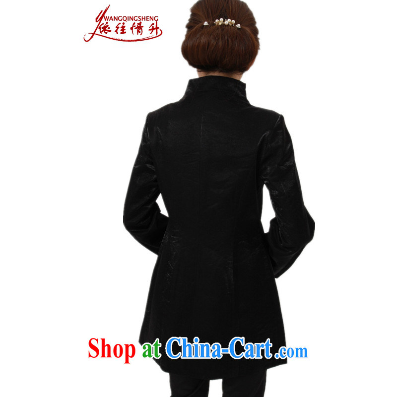 In accordance with the conditions and the older girls Fall/Winter Fashion new products and for embroidery, the charge-back mother in Long Tang Jacket Picture Color 3XL, according to the situation, and, on-line shopping