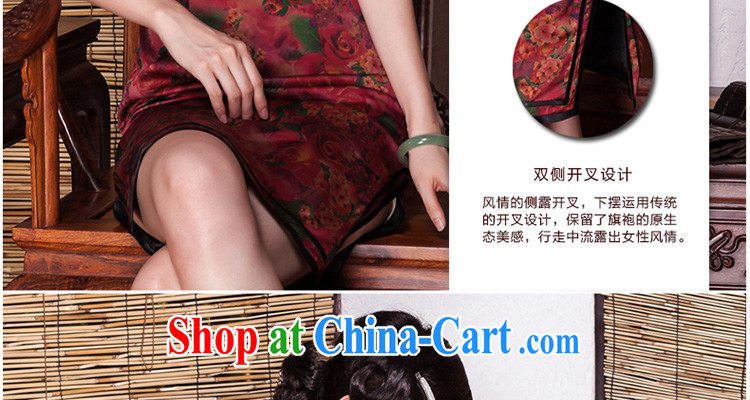 Yin Yue seal autumn 2015 New Silk silk fragrant cloud yarn girls dresses daily improved bilateral banquet cheongsam dress picture color M pictures, price, brand platters! Elections are good character, the national distribution, so why buy now enjoy more preferential! Health