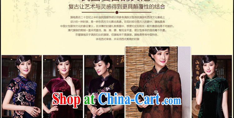 Yin Yue seal autumn 2015 New Silk woven Hong Kong cloud yarn is silk, long robes sauna silk improved banquet cheongsam dress picture color XXL pictures, price, brand platters! Elections are good character, the national distribution, so why buy now enjoy more preferential! Health