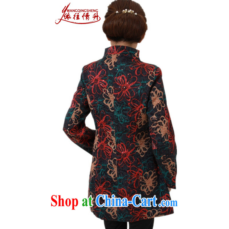 In accordance with the conditions and the older girls Fall/Winter Fashion new, suit brought by the buckle mother in Long Tang Jacket Picture Color 3XL, in accordance with the situation, and, on-line shopping