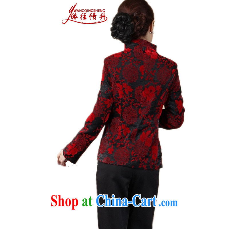 In accordance with the conditions and the older girls Fall/Winter Fashion new products, for a tight embroidered mom with single-row buckle Tang Jacket Picture Color 3XL, in accordance with the situation, and, on-line shopping