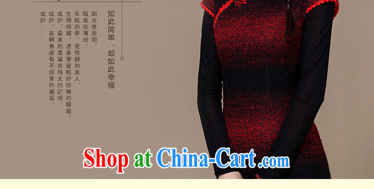 Yin Yue seal winter 2015 new streaks folder gross cotton robes? skirt improved thick Korea Shanghai, qipao picture color L pictures, price, brand platters! Elections are good character, the national distribution, so why buy now enjoy more preferential! Health