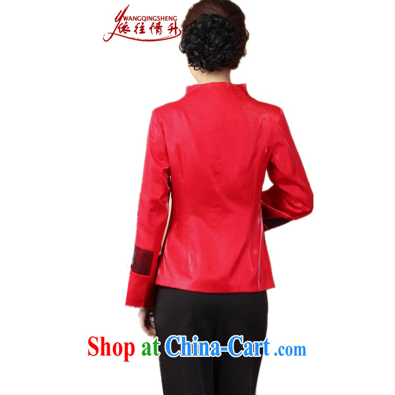 In accordance with the conditions and the older girls Fall/Winter Fashion new products, for a tight embroidered stitching mother Single Row snap Tang Jacket Picture Color 3XL, according to the situation, and, online shopping