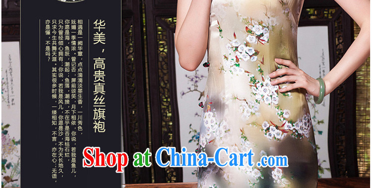Yin Yue seal autumn 2015 New Long, heavy Silk Cheongsam dress Korea antique dresses picture color XXL pictures, price, brand platters! Elections are good character, the national distribution, so why buy now enjoy more preferential! Health