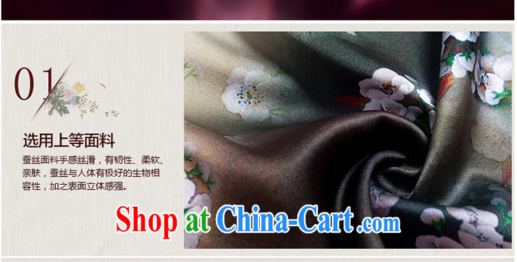 Yin Yue seal autumn 2015 New Long, heavy Silk Cheongsam dress Korea antique dresses picture color XXL pictures, price, brand platters! Elections are good character, the national distribution, so why buy now enjoy more preferential! Health