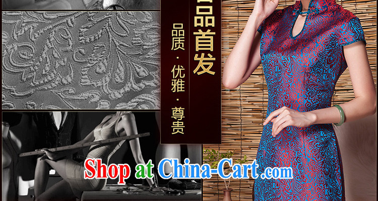 Yin Yue NARS fall 2015 dos Santos, silk cheongsam dress retro simplicity and short, high-end, wedding dresses pictures color L pictures, price, brand platters! Elections are good character, the national distribution, so why buy now enjoy more preferential! Health