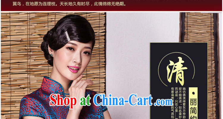 Yin Yue NARS fall 2015 dos Santos, silk cheongsam dress retro simplicity and short, high-end, wedding dresses pictures color L pictures, price, brand platters! Elections are good character, the national distribution, so why buy now enjoy more preferential! Health