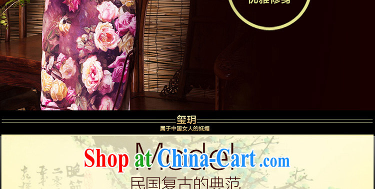 Yin Yue seal 2015 autumn, roses heavy Silk Cheongsam dress improved cultivating retro sauna silk dress cheongsam picture color XXL pictures, price, brand platters! Elections are good character, the national distribution, so why buy now enjoy more preferential! Health