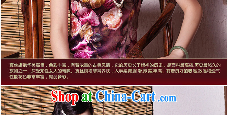 Yin Yue seal 2015 autumn, roses heavy Silk Cheongsam dress improved cultivating retro sauna silk dress cheongsam picture color XXL pictures, price, brand platters! Elections are good character, the national distribution, so why buy now enjoy more preferential! Health