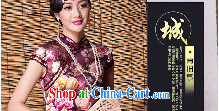 Yin Yue seal 2015 autumn, roses heavy Silk Cheongsam dress improved cultivating retro sauna silk dress cheongsam picture color XXL pictures, price, brand platters! Elections are good character, the national distribution, so why buy now enjoy more preferential! Health