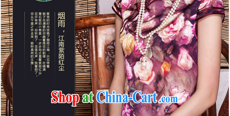 Yin Yue seal 2015 autumn, roses heavy Silk Cheongsam dress improved cultivating retro sauna silk dress cheongsam picture color XXL pictures, price, brand platters! Elections are good character, the national distribution, so why buy now enjoy more preferential! Health