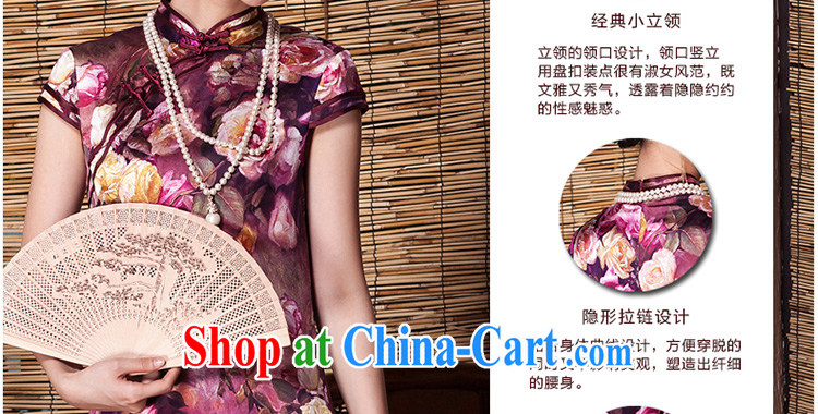 Yin Yue seal 2015 autumn, roses heavy Silk Cheongsam dress improved cultivating retro sauna silk dress cheongsam picture color XXL pictures, price, brand platters! Elections are good character, the national distribution, so why buy now enjoy more preferential! Health