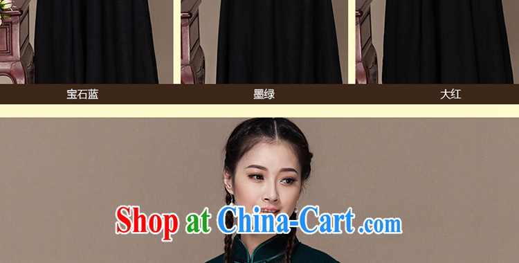 Yin Yue seal 2014 autumn and winter, new outfit of T-shirt, wool is improved long-sleeved Chinese Chinese female Han-deep red XL pictures, price, brand platters! Elections are good character, the national distribution, so why buy now enjoy more preferential! Health
