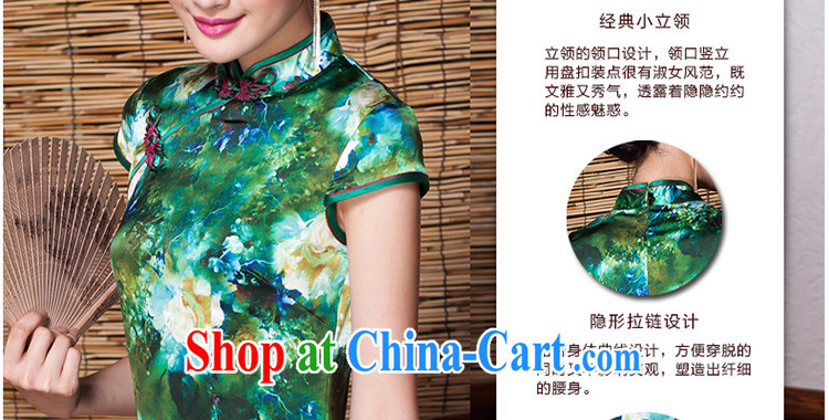 The seal as soon as possible confirming shade heavy Silk Cheongsam luxury sauna Silk Cheongsam dress improved fashion, dress picture color XXL pictures, price, brand platters! Elections are good character, the national distribution, so why buy now enjoy more preferential! Health