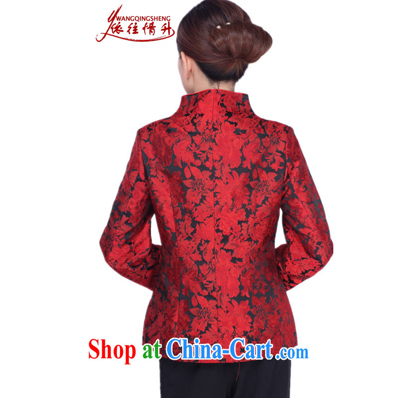 In accordance with the conditions and the older women with autumn and winter fashion new products, for a hard-pressed suit her mother with a kernel for Tang Jacket Picture Color 3XL, in accordance with the situation, and, on-line shopping