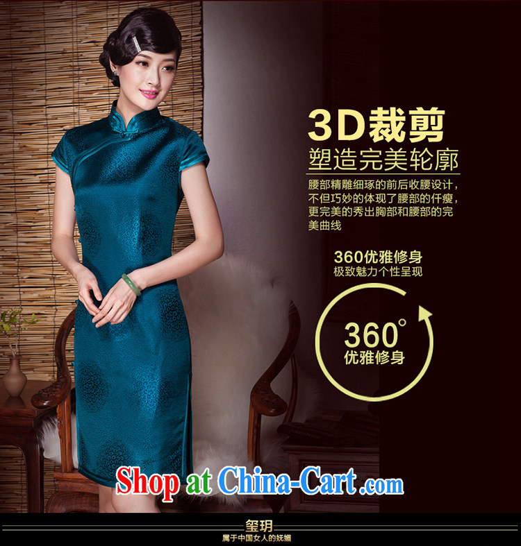 Yin Yue seal Silk Cheongsam 2015 autumn retro daily sauna Silk Cheongsam dress Korea elegant banquet dress picture color XXL pictures, price, brand platters! Elections are good character, the national distribution, so why buy now enjoy more preferential! Health