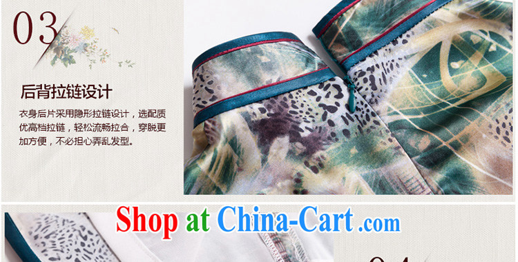 Yin Yue seal high-end antique banquet Silk Cheongsam dress autumn 2014 New Name-yuan daily cultivating female cheongsam picture color XXL pictures, price, brand platters! Elections are good character, the national distribution, so why buy now enjoy more preferential! Health