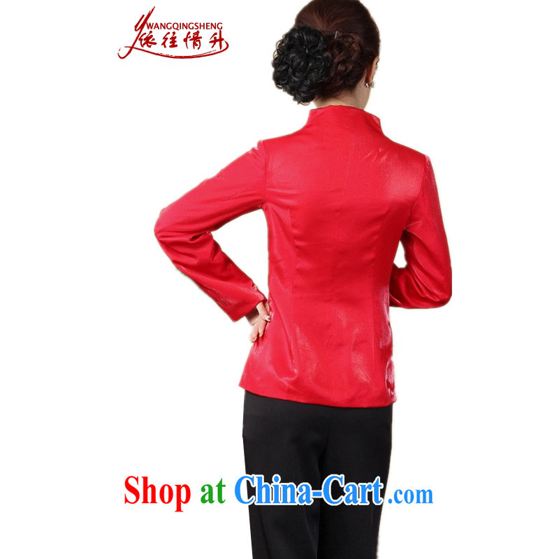In accordance with the conditions and the older girls Fall/Winter Fashion new products, for stitching mother Single Row buckle Tang Jacket Picture Color 3XL, according to the situation, and, on-line shopping