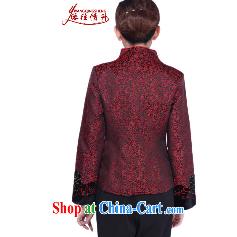 In accordance with the conditions and the older girls fall/winter new stylish and cultivating the collar stitching mom with embroidered Tang Jacket Picture Color 3XL, in accordance with the situation, and, on-line shopping
