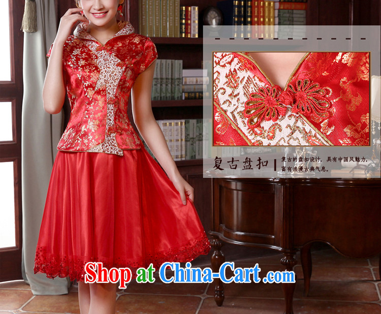 A good service is 2015 New red spring and summer bridal wedding dress Chinese wedding married cheongsam dress uniform toast 9 long sleeved dress 4 XL pictures, price, brand platters! Elections are good character, the national distribution, so why buy now enjoy more preferential! Health