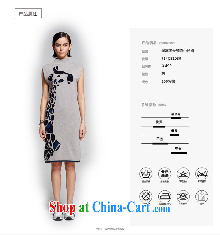 Philip Lynne FILYNN 2014 female new arts van sleeveless stamp beauty round-collar dresses F C 14 31,030 gray S pictures, price, brand platters! Elections are good character, the national distribution, so why buy now enjoy more preferential! Health