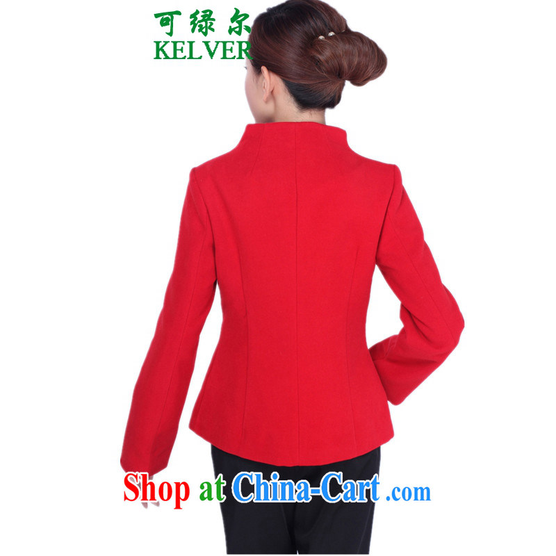 To Green, older women fall and winter new stylish and cultivating the collar embroidered mother load Tang jackets red 3XL, green, and shopping on the Internet