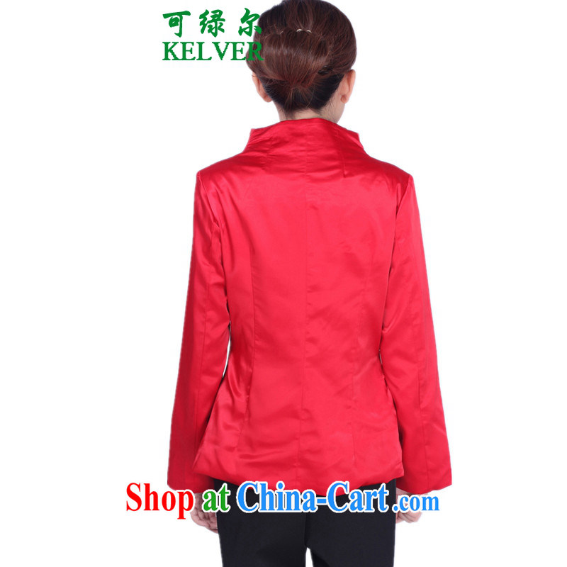 To Green, older women fall and winter fashion, the collar embroidered mother Single Row snap Tang jackets red 3XL, green, and, on-line shopping