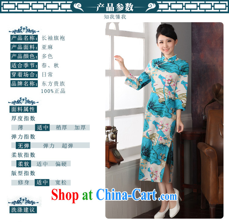 2014 genuine new cotton autumn the Commission with stylish and cultivating improved cheongsam dress long retro small dress 573,273 orange S pictures, price, brand platters! Elections are good character, the national distribution, so why buy now enjoy more preferential! Health