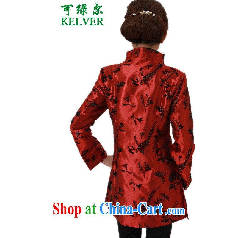 To Green, older women fall and winter new stylish beauty lapel suit with her mother, the charge-back, Long Tang jackets red 2 XL, green, and, shopping on the Internet