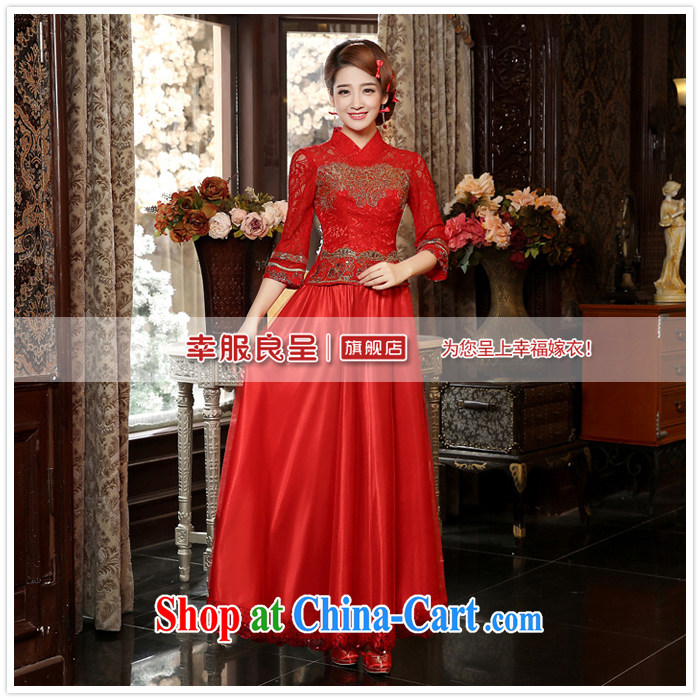 Service was good in 2015 autumn and winter new bridal red wedding dress toast serving Chinese Antique long-sleeved dresses red 2 XL - year after shipment pictures, price, brand platters! Elections are good character, the national distribution, so why buy now enjoy more preferential! Health
