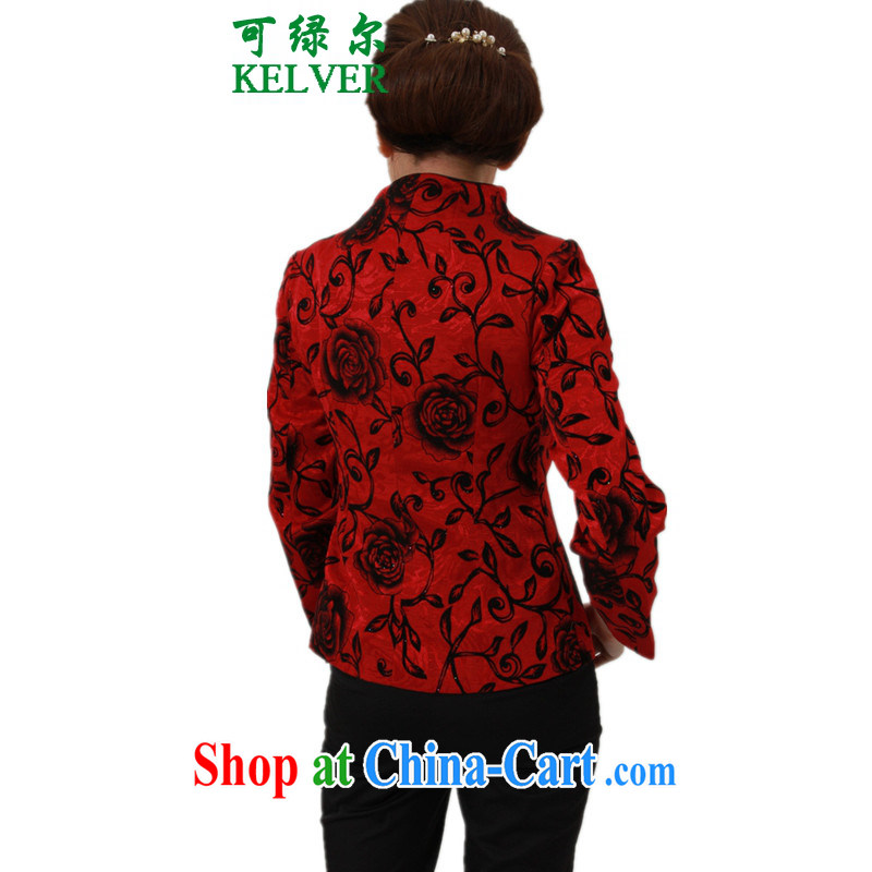 To Green, older women fall and winter fashion new products for the suit, the charge-back mother load Tang Jacket Picture Color 2 XL, green, and, on-line shopping