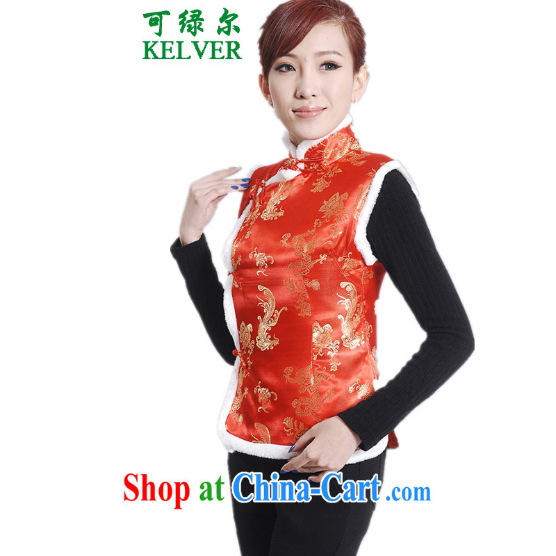 To Green, the older women Fall/Winter Fashion new products, for the hard-pressed by the snap embroidered mother load Tang with cotton vest picture color 2 XL, green, and, on-line shopping