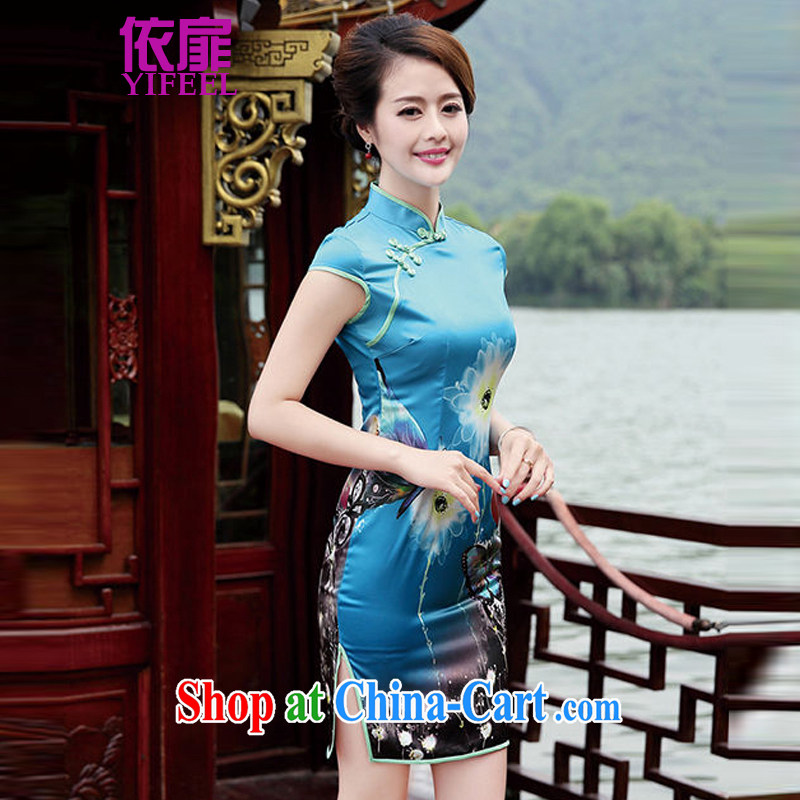 spattered in accordance with new women with short, short-sleeved elegant antique butterfly flower, qipao dresses YF 8833 blue butterfly XL, spattered, shopping on the Internet