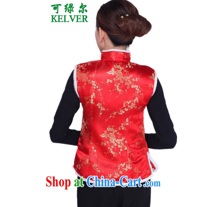To Green, older women fall and winter fashion, the collar embroidered mother load Tang with cotton vest 0003 #2 XL, green, and, shopping on the Internet